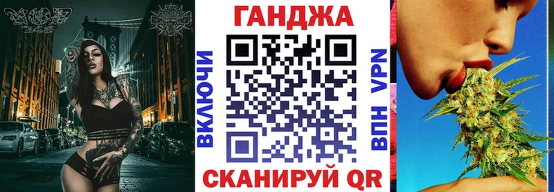 Где купить наркоту Дегтярск Метадон  АМФ  LSD-25  Гашиш  Alpha-PVP  Cocaine  Канабис 