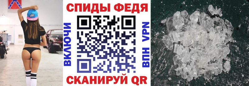 дарк нет телеграм  Дегтярск  АМФ 97% 