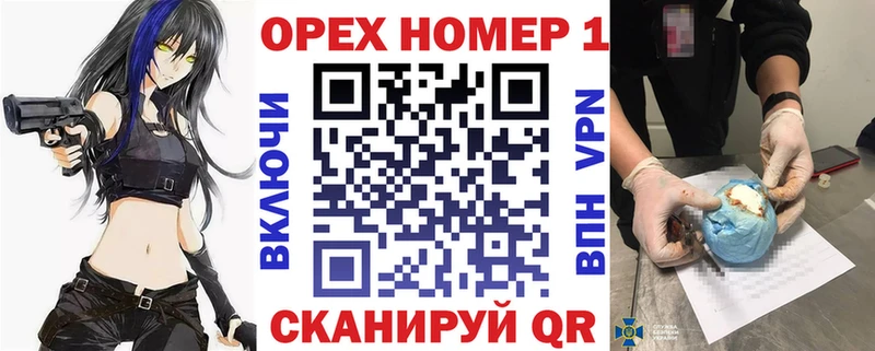 COCAIN 97%  как найти закладки  Дегтярск 