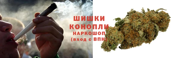 наркотики Бугульма