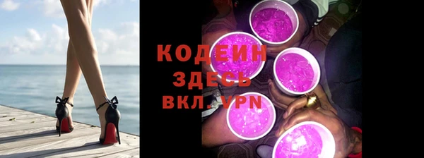 дурь Богородицк
