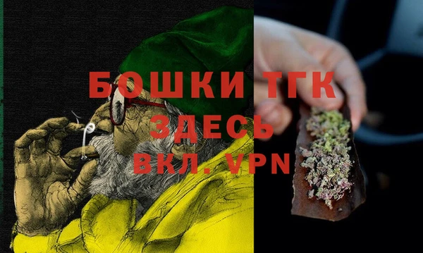 наркотики Бугульма