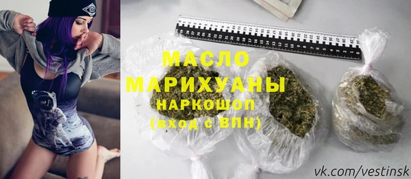 наркотики Бугульма