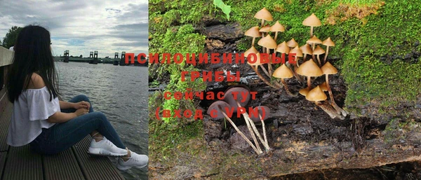 меф VHQ Бородино