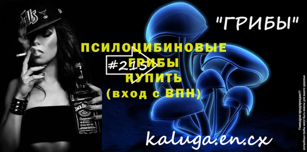 наркотики Бугульма