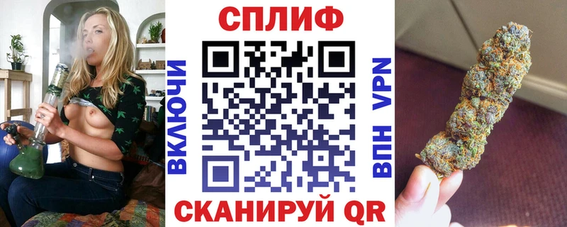 hydra ONION Дегтярск Шишки марихуана гибрид даркнет сайт
